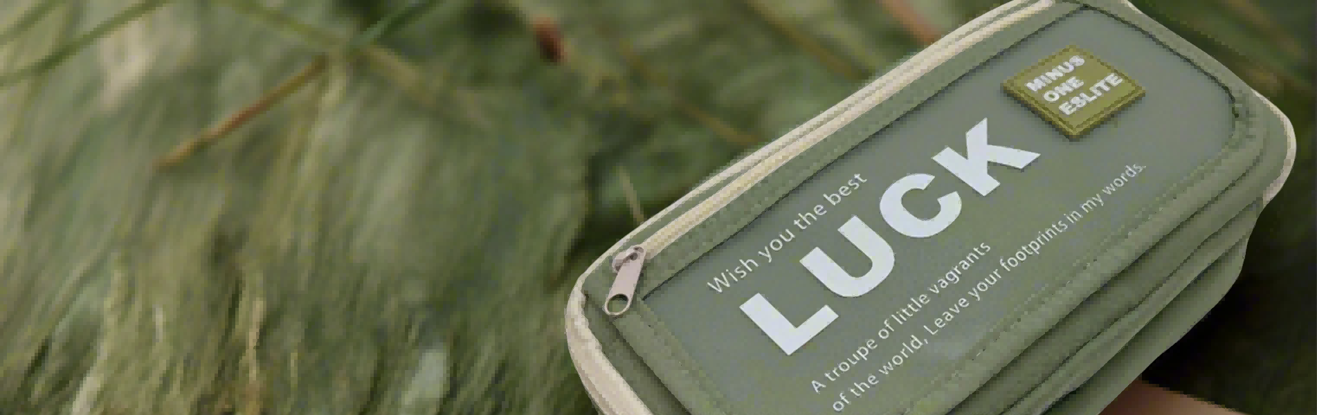 Red Bean Paste Green <span>Large-Capacity</span>